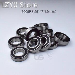 steel 1pcs 6005RS free 新品 Met shiHpping chrome