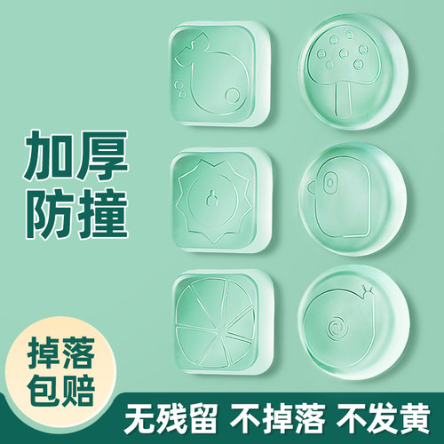新品门把手防撞垫硅胶入s户门贴冰箱门挡门后防碰撞神器墙贴透明