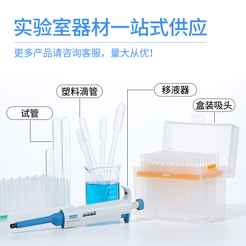 湘玻血球计数板血计数器红求精P血盖片改良记数板