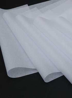 极速100pcs Translucenqt Copybook Sketch Tracing Paper Design