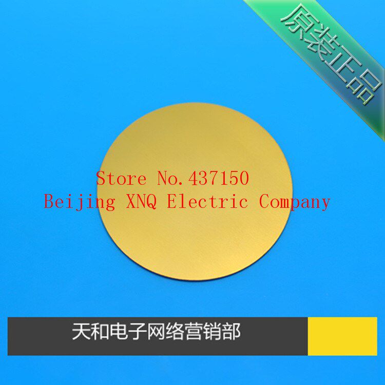新品Special offer diameter 27mm mm copper subPstrate piezoel
