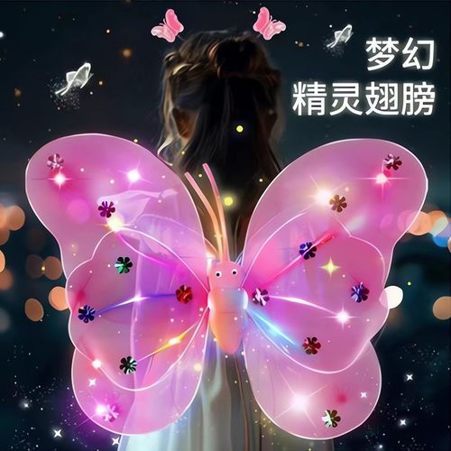 极速儿童节d礼物女孩子2024爆款女童背饰套装六一3岁女生5梦幻公