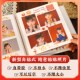 新品 覆膜diy大容量相册纪念册家B庭宝宝成长记录册照片收纳册手工