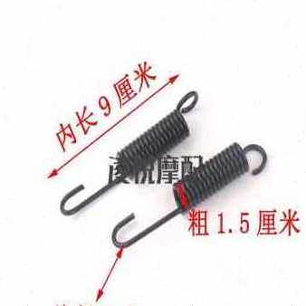 极速爆品新款厂销2021电a动侧自行车车J架脚踢摩托弹簧支架钢丝撑