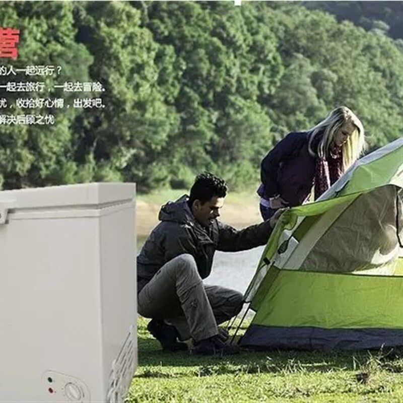 极速车家两用车载冰箱12V24v电瓶直流冰柜N房车压缩机制冷太阳能