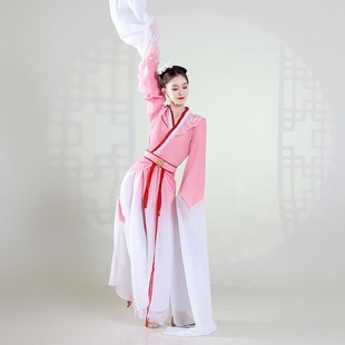 极速古典舞蹈f演出服水袖 采薇舞蹈服黄诗 汉服一梦惊鸿王亚彬同款