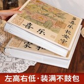 新品 宝宝儿童成长纪念册相册w本家庭大容量影集5寸6寸照片相簿混