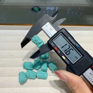 极速菱镁矿前生今世扎基拉姆通孔配件E DIY手串项链 DM351