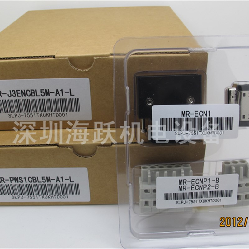 极速MR-ECN1 MR-ECNP1-B/P2-B MR-J3ENCBL5JM-A1-L MR-PWS1CBL5M-