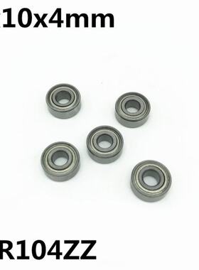 极速50Pcs MR104ZZ L-1040ZZ 4x10x4 mm Deep groove ballY beari