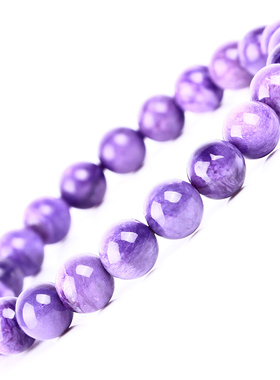 极速紫龙晶手链紫查罗石原石水晶手D串七夕生日情侣男女款时尚礼