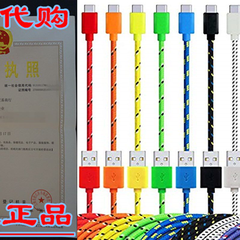 新品USB C Cable [10 PqACK], FANCER Bundle of 10 3FT Type C N
