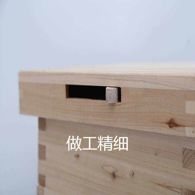 极速格子箱中f蜂方格子诱蜂箱土蜂箱蜜蜂箱大箱全套密蜂箱木板养