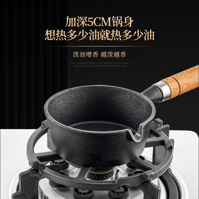 极速煎鸡蛋的小煎锅迷q你煎蛋锅煎荷包蛋小锅不粘锅煎蛋神器