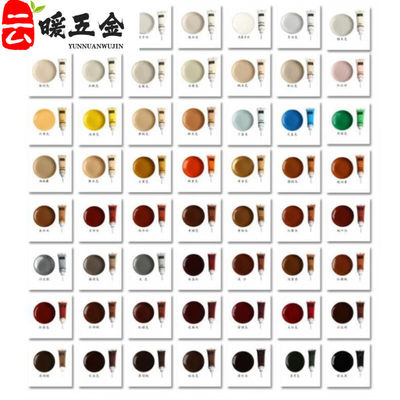 墙缝修补胶e门框遮瑕木器漆修补膏白色修补漆灰色米色家俱银色修