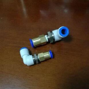 极速新品度直角两边插管高速旋转接头,LE型C旋转气接头管子中4/6/