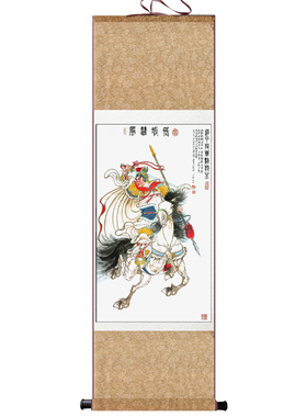 极速三国b五虎上将卷轴丝绸画关羽张飞马超赵云黄忠仿古卷轴布艺