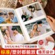 新品 小狗插页相册本纪念册大容量情侣宝宝照片记录3R45678寸收纳