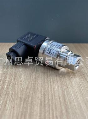 极速丹佛斯压d力感测器6 AK3000 060G040 060G13211 060G1007 00A