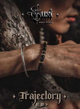 极速GUXI【轨迹】复古椰壳手链C男简约时尚饰品情侣手串送男友生