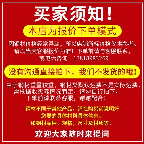 新品镀锌方管冷热镀锌管扁方w钢管加厚铁管空心方管钢材矩形管方