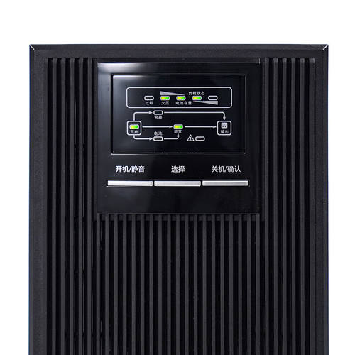 新品KELONG科华在线式UPSA不间断电源企业办公电脑机房交换机网络