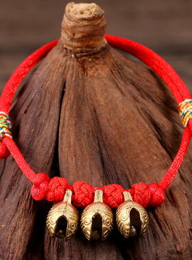 极速婴儿宝宝虎头铃铛手链脚链狗牙猪惊骨M桃篮红绳手链学步铃铛