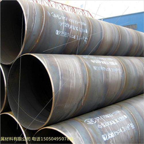 极速新螺旋钢管 广告牌立柱 焊接管 排水排气 防腐Q 1220螺纹管,金属材料及制品,钢管,淘宝优惠券,粉丝福利购,淘宝优惠卷
