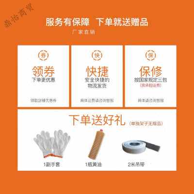 极速新家用室外建筑装修吊机小型220V电动提升机1V吨沙砖粮食升降