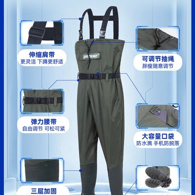 极速下水裤连体钓l鱼超轻防水洗车插秧专业新型溪流过膝男女水库