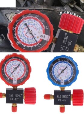 极速1pc Good Air Conditioning Manifold Gauge HighU/Low Press