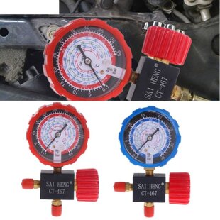 极速1pc Good Air Conditioning Manifold Gauge HighU/Low Press