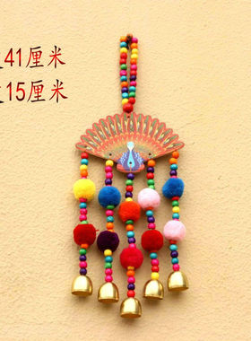 极速新款木头f纯手工孔雀风铃创意民族风壁挂壁饰餐厅客厅儿童房