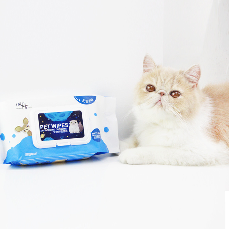 极速佩格小猫宠物m护理湿巾狗狗用品猫咪用去泪痕擦屁股湿纸巾