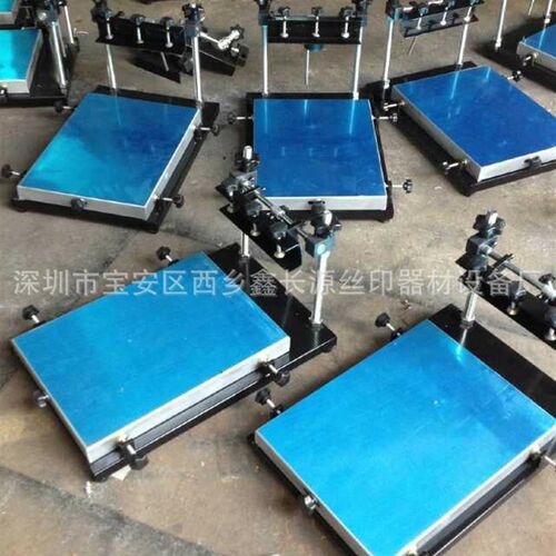 新品新品厂销促手印台jp 网版印刷机 手动丝印台小丝网印刷台 Z