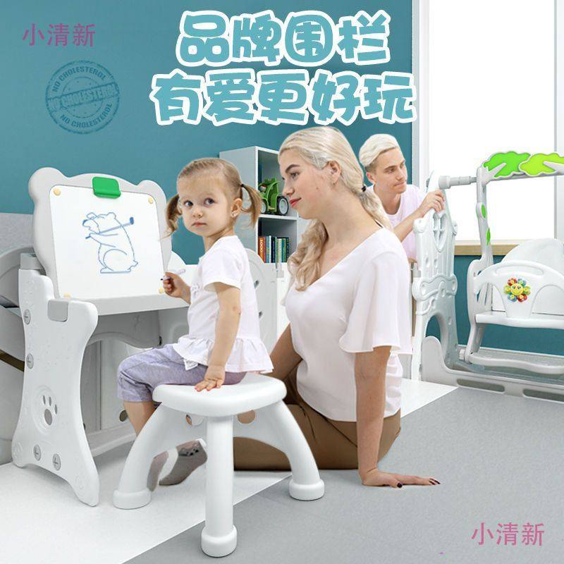 极速儿童游戏室内围栏滑梯秋w千宝宝婴儿学步爬行垫栅栏家用安全,床上用品,床品套件/四件套/多件套,淘宝优惠券,粉丝福利购,淘宝优惠卷