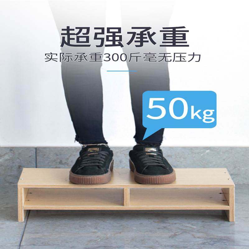 极速台式电d脑萤幕增高架带抽屉实木擡高支架桌面键盘整理置物架