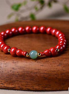 极速朱砂帝王砂单圈葫芦手链 6mmY E140