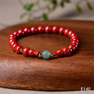 极速朱砂帝王砂单圈葫芦手链 E140 6mmY