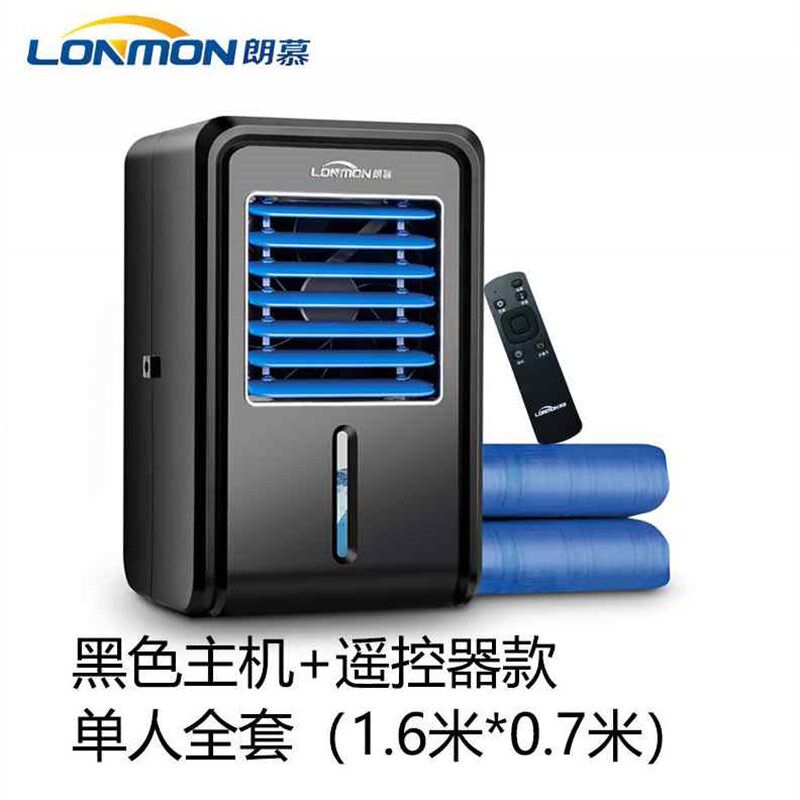极速水冷床生单人空调水床垫凉冰C垫夏季降温神P器学垫宿舍制冷床