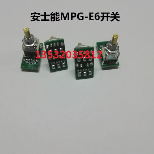 新品EUCHNER安士能电子手轮波段开关07-317H3/轴选倍率MR8C/KER16