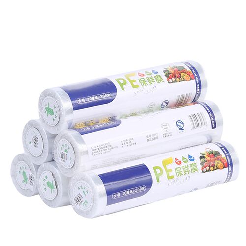 新品厨房保鲜膜i一次性包装家用冰箱微波炉保鲜膜保鲜袋大卷PE保