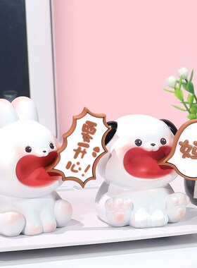 新品可爱解压小摆件生日礼物v送男女朋友男女生实用走心办公室桌