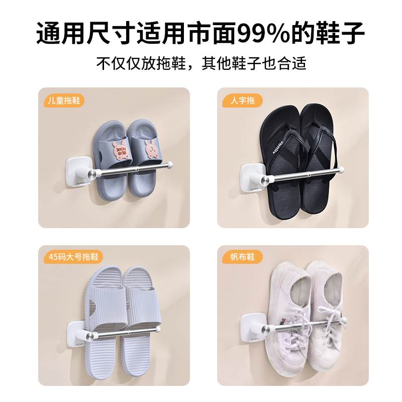 极速窗帘固定器免打孔可调节墙上收纳挂钩绑带墙钩U卡扣贴墙壁墙