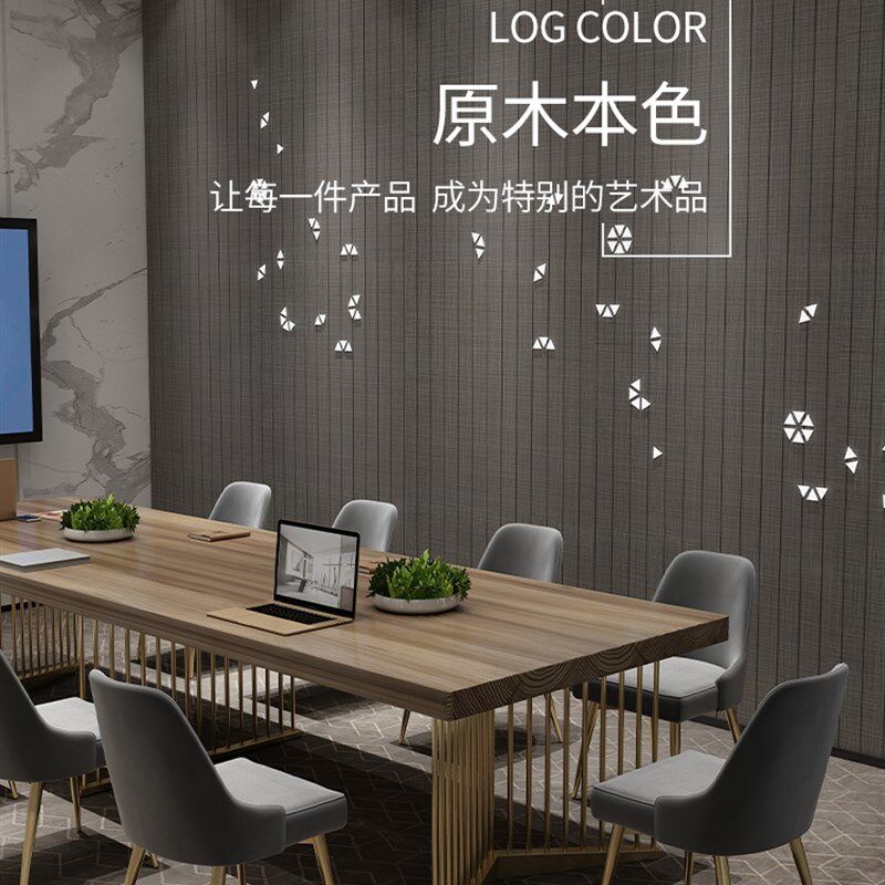 新品办公室会议桌长桌新款v简约现代长方形实木桌子职员洽谈桌椅