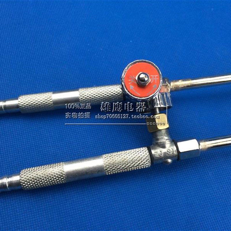 极速点火棒 点火枪 商用点火棒点火枪 不锈钢小球T阀加长点火枪