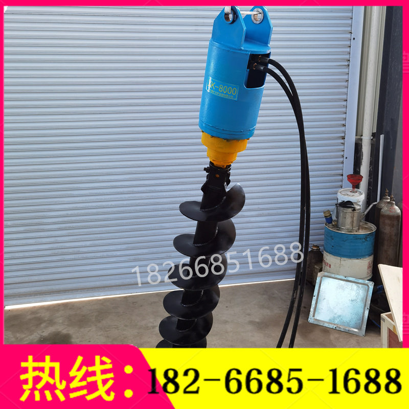 新品怪手改螺旋钻机 光伏桩G基础怪手钻孔 动力Q头螺旋地钉打桩机