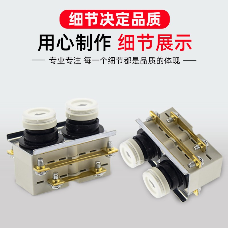 新品家用吊机开关电葫芦上下按钮单E相三相起重升降提升吊运机控图片