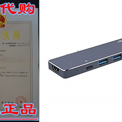 新品USB C Hub for MacBook Pro 2017 USB Type C ThundeXrbolt 3
