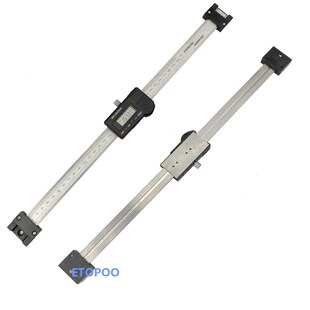 极速0-150mm 200mm 300mm Digital HorFizontal Scale Units Hori